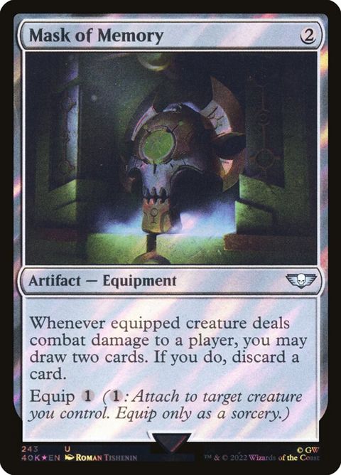 243★-maskofmemory.jpg
