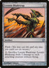 245-leoninbladetrap.jpg