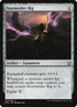 245-stormriderrig.jpg
