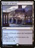 245-templeofdeceit.jpg