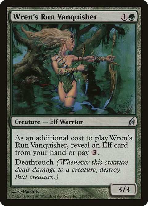 245-wrensrunvanquisher.jpg