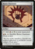 246-boroscluestone.jpg