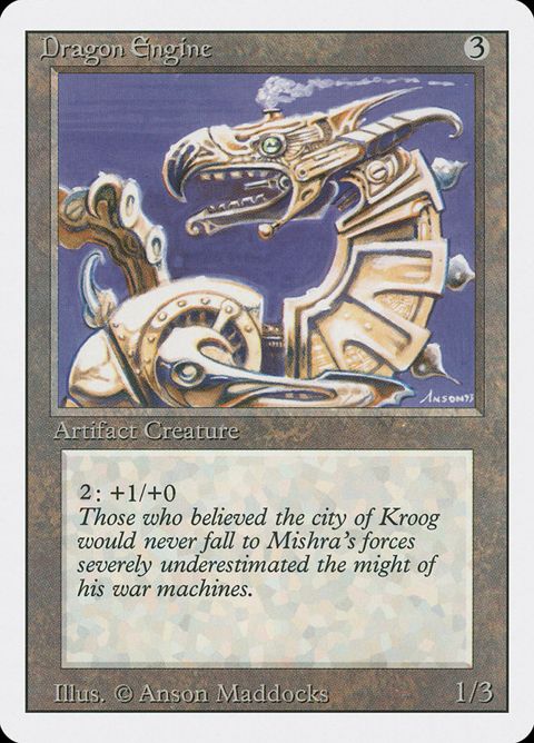 246-dragonengine.jpg