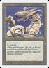 246-dragonengine.jpg