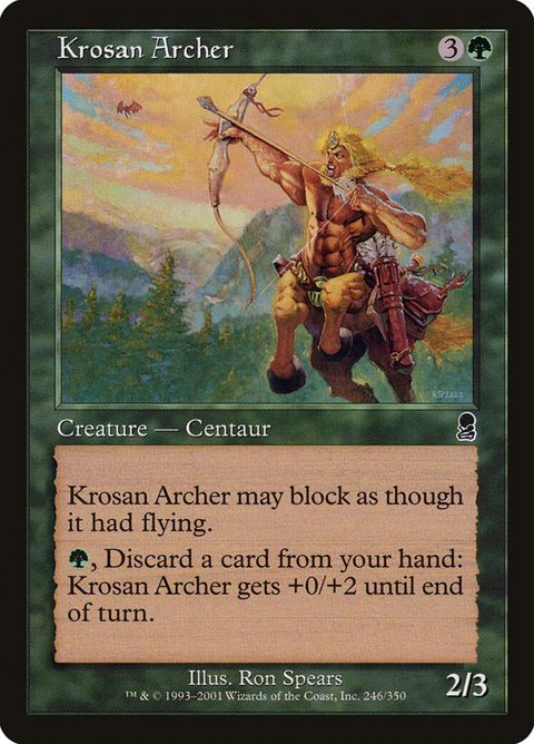 246-krosanarcher.jpg
