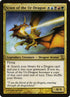 246-scionoftheurdragon.jpg