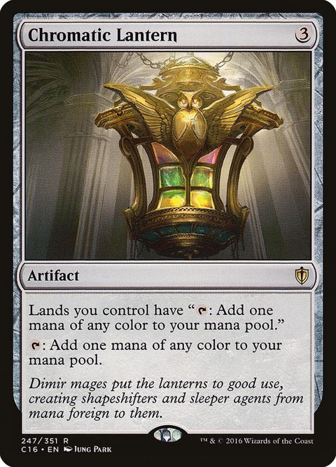 247-chromaticlantern.jpg