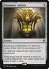 247-chromaticlantern.jpg