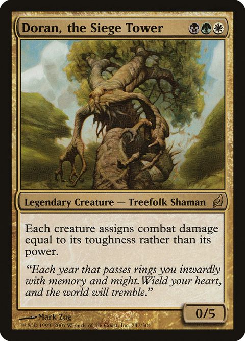 247-doranthesiegetower.jpg