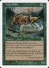 247-gangofelk.jpg