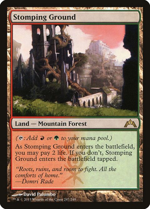 247-stompingground.jpg