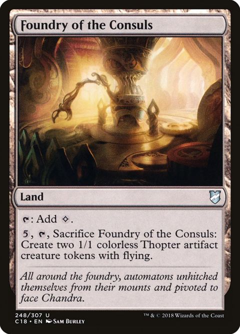 248-foundryoftheconsuls.jpg