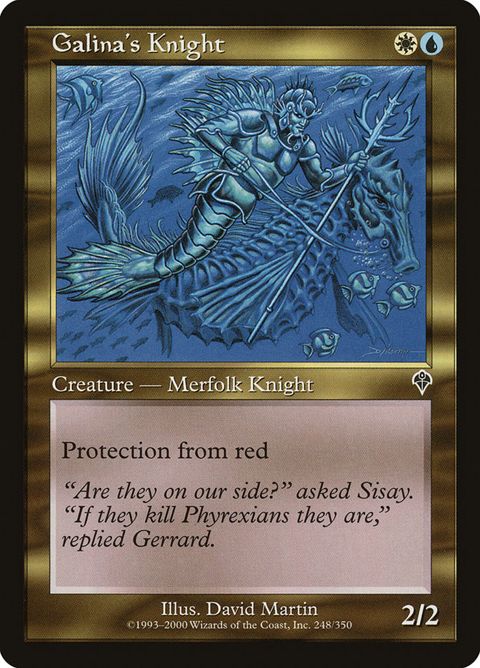 248-galinasknight.jpg