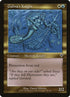 248-galinasknight.jpg