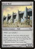248-steelwall.jpg