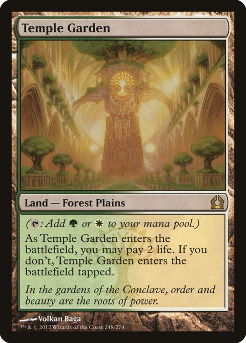 248-templegarden.jpg