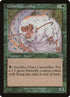 249-giantcaterpillar.jpg