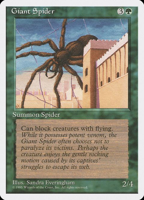 249-giantspider.jpg