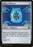 249-maskofmemory.jpg