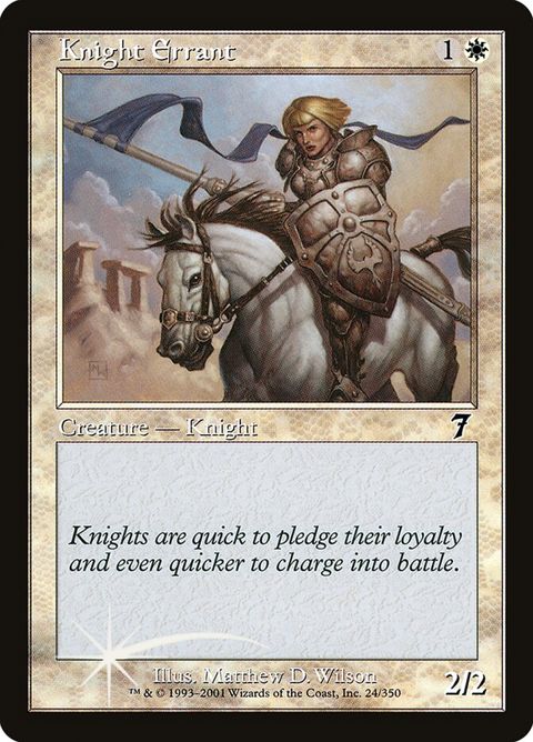 24★-knighterrant.jpg