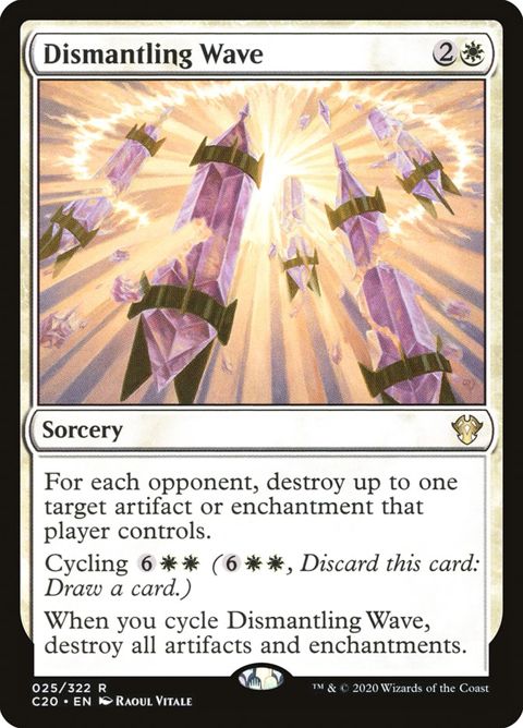 25-dismantlingwave.jpg