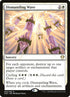 25-dismantlingwave.jpg