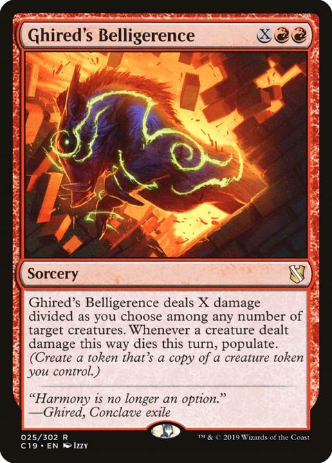 25-ghiredsbelligerence.jpg