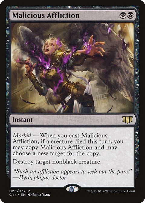 25-maliciousaffliction.jpg