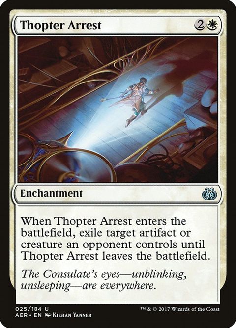 25-thopterarrest.jpg