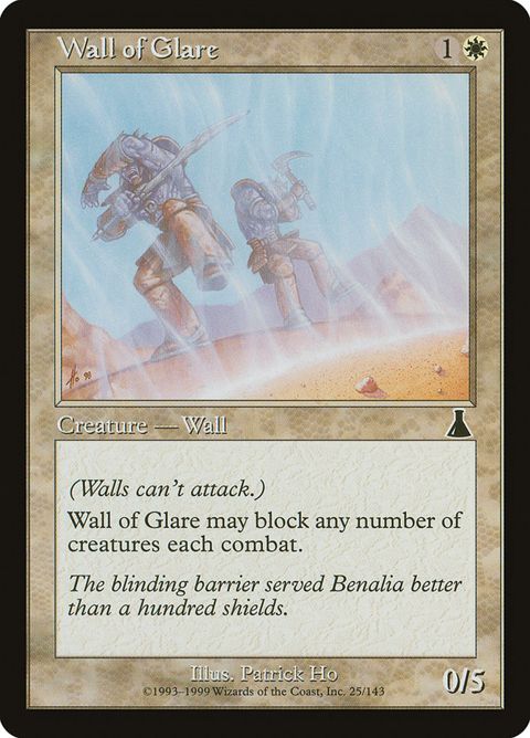 25-wallofglare.jpg