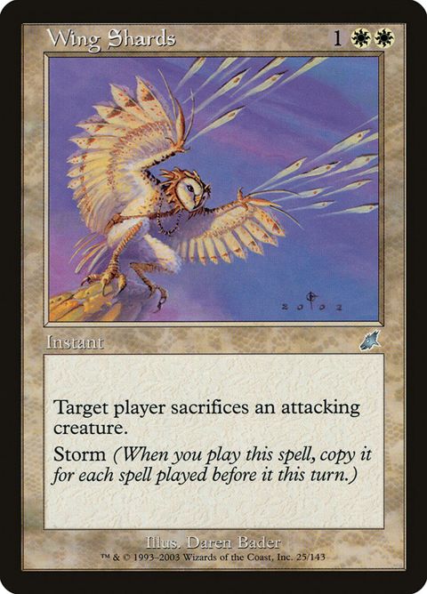 25-wingshards.jpg