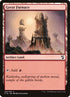 250-greatfurnace.jpg