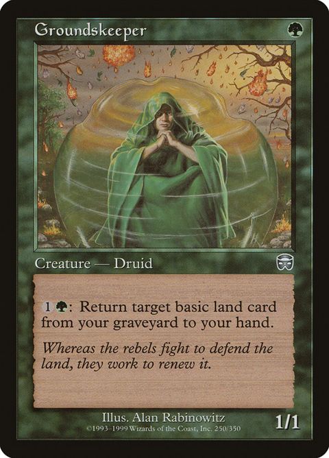 250-groundskeeper.jpg
