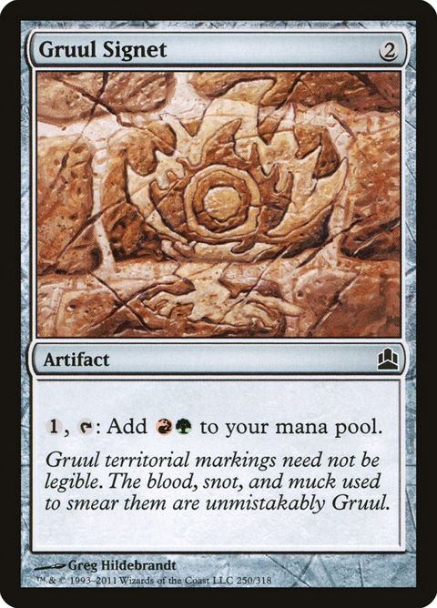 250-gruulsignet.jpg