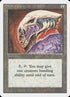 250-helmofchatzuk.jpg