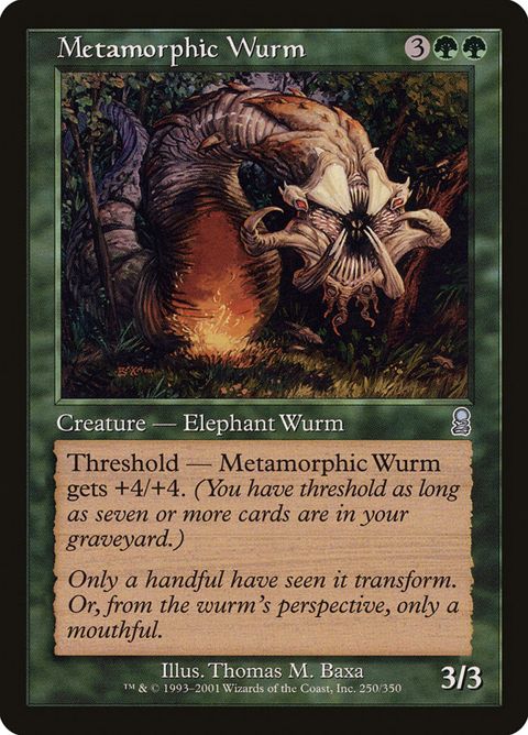 250-metamorphicwurm.jpg