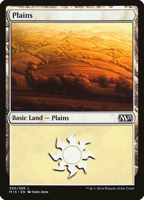 250-plains.jpg