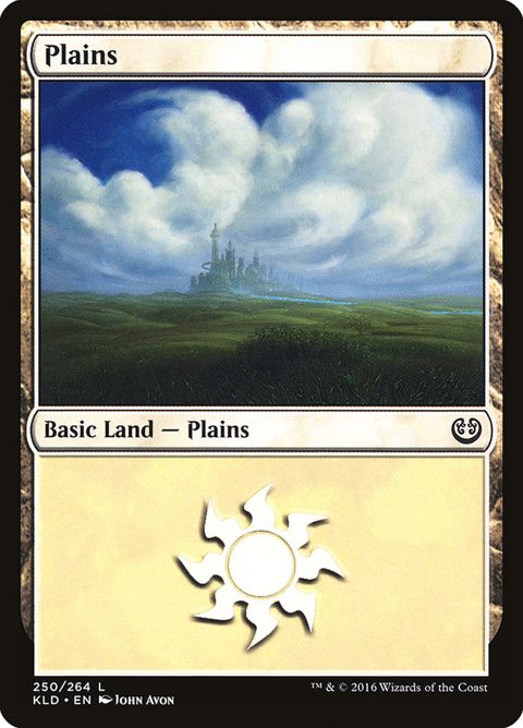 250-plains.jpg