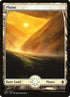 250-plains.jpg