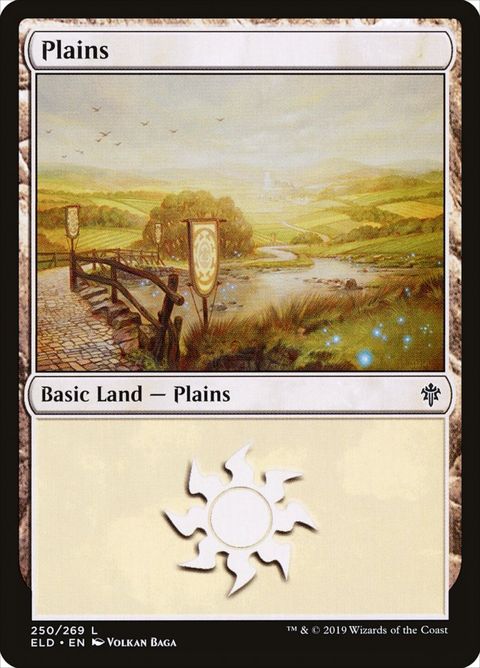 250-plains.jpg