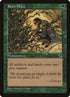 250-rootmaze.jpg