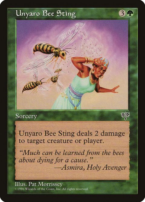 250-unyarobeesting.jpg