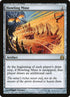 251-howlingmine.jpg