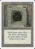 251-howlingmine.jpg