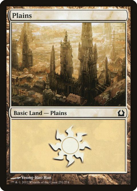 251-plains.jpg