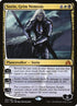 251-soringrimnemesis.jpg