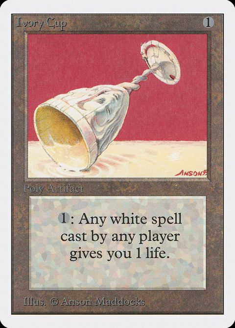 252-ivorycup.jpg