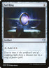 252-solring.jpg