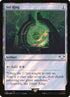 252★-solring.jpg