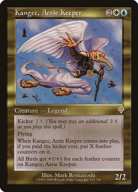 253-kangeeaeriekeeper.jpg
